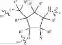 Fig. 511 - POLYHYDROXYLATED CYCLOPENTANE DERIVATIVES AND METHODS OF USE