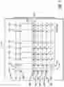 Fig. 04 - Cold Storage Partition Management in Proof of Space Blockchain Systems