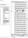 Fig. 08 - Automation Testing Tool Framework