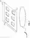 Fig. 06 - BATTERY PACK FOR AN ELECTRIC VEHICLE