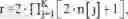 Fig. 56 - Arrangements of non-dissipative elements in non-dissipative element-enabled capacitive element drivers