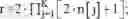 Fig. 63 - Arrangements of non-dissipative elements in non-dissipative element-enabled capacitive element drivers