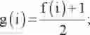Fig. 74 - Arrangements of non-dissipative elements in non-dissipative element-enabled capacitive element drivers