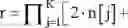 Fig. 77 - Arrangements of non-dissipative elements in non-dissipative element-enabled capacitive element drivers