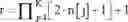 Fig. 78 - Arrangements of non-dissipative elements in non-dissipative element-enabled capacitive element drivers
