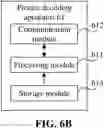 Fig. 11 - Point cloud coding method, point cloud decoding method, and relevant apparatuses