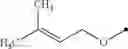 Fig. 167 - METHOD FOR CONTROLLING SOYBEAN RUST FUNGUS RESISTANT TO QoI FUNGICIDES