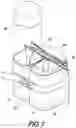 Fig. 07 - SUITCASE PULL ROD STORAGE BAG