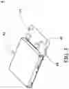 Fig. 06 - VACUUM CLEANER FOR AIR POLLUTION PREVENTION