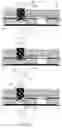 Fig. 06 - FLOW CELL WITH PREDETERMINED BREAKING BARRIER