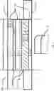 Fig. 08 - IMPACT-RESISTANT FAN CASING