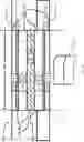 Fig. 13 - IMPACT-RESISTANT FAN CASING