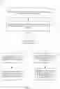 Fig. 03 - CLIENT SIDE BROWSER-BASED CACHING FOR MONITORED RESOURCES