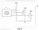 Fig. 09 - Amplification circuit, control method, and memory