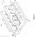 Fig. 02 - Semiconductor device and method