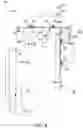 Fig. 09 - SPLICING DEVICE