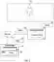 Fig. 04 - System and Method for Internal Etching Surfaces of Transparent Materials with Information Pertaining to a Blockchain