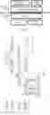Fig. 02 - RESOURCE ALLOCATION METHOD AND APPARATUS, AND STORAGE MEDIUM