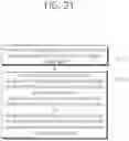 Fig. 22 - Method and apparatus for receiving PPDU with duplicated data through 80 MHz band in wireless LAN system