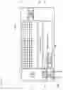 Fig. 14 - IMAGING DEVICE