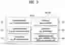 Fig. 04 - METHOD AND APPARATUS FOR TRANSMITTING BEAM FAILURE RECOVERY INFORMATION BY USER EQUIPMENT IN WIRELESS COMMUNICATION SYSTEM