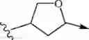 Fig. 06 - SELECTIVE HERBICIDES BASED ON SUBSTITUTED ISOXAZOLIN CARBOXAMIDES AND CYPROSULFAMIDE