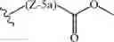 Fig. 114 - SELECTIVE HERBICIDES BASED ON SUBSTITUTED ISOXAZOLIN CARBOXAMIDES AND CYPROSULFAMIDE