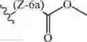 Fig. 116 - SELECTIVE HERBICIDES BASED ON SUBSTITUTED ISOXAZOLIN CARBOXAMIDES AND CYPROSULFAMIDE