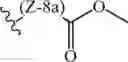 Fig. 118 - SELECTIVE HERBICIDES BASED ON SUBSTITUTED ISOXAZOLIN CARBOXAMIDES AND CYPROSULFAMIDE