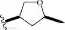 Fig. 16 - SELECTIVE HERBICIDES BASED ON SUBSTITUTED ISOXAZOLIN CARBOXAMIDES AND CYPROSULFAMIDE