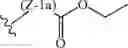 Fig. 34 - SELECTIVE HERBICIDES BASED ON SUBSTITUTED ISOXAZOLIN CARBOXAMIDES AND CYPROSULFAMIDE