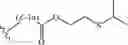 Fig. 54 - SELECTIVE HERBICIDES BASED ON SUBSTITUTED ISOXAZOLIN CARBOXAMIDES AND CYPROSULFAMIDE