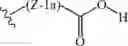 Fig. 60 - SELECTIVE HERBICIDES BASED ON SUBSTITUTED ISOXAZOLIN CARBOXAMIDES AND CYPROSULFAMIDE