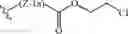 Fig. 61 - SELECTIVE HERBICIDES BASED ON SUBSTITUTED ISOXAZOLIN CARBOXAMIDES AND CYPROSULFAMIDE