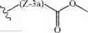 Fig. 87 - SELECTIVE HERBICIDES BASED ON SUBSTITUTED ISOXAZOLIN CARBOXAMIDES AND CYPROSULFAMIDE