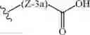 Fig. 88 - SELECTIVE HERBICIDES BASED ON SUBSTITUTED ISOXAZOLIN CARBOXAMIDES AND CYPROSULFAMIDE