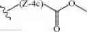 Fig. 93 - SELECTIVE HERBICIDES BASED ON SUBSTITUTED ISOXAZOLIN CARBOXAMIDES AND CYPROSULFAMIDE