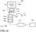 Fig. 07 - METHOD AND SYSTEM FOR DATA TRANSFER REDUCTION IN ULTRASOUND IMAGING