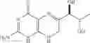 Fig. 06 - Sapropterin Formulation