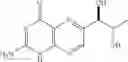Fig. 07 - Sapropterin Formulation