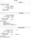 Fig. 02 - METHODS AND COMPOSITIONS FOR UPREGULATING RNA INTERFERENCE AND ENHANCING GENE SILENCING