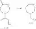 Fig. 178 - Phthalazinone compound, and preparation method therefor and medical use thereof