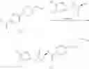 Fig. 192 - Phthalazinone compound, and preparation method therefor and medical use thereof