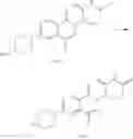 Fig. 200 - Phthalazinone compound, and preparation method therefor and medical use thereof