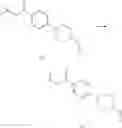 Fig. 80 - Phthalazinone compound, and preparation method therefor and medical use thereof