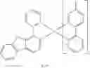 Fig. 139 - ORGANIC ELECTROLUMINESCENT COMPOUND AND ORGANIC ELECTROLUMINESCENT DEVICE COMPRISING THE SAME