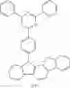 Fig. 146 - ORGANIC ELECTROLUMINESCENT COMPOUND AND ORGANIC ELECTROLUMINESCENT DEVICE COMPRISING THE SAME