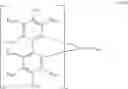 Fig. 98 - ORGANIC ELECTROLUMINESCENT COMPOUND AND ORGANIC ELECTROLUMINESCENT DEVICE COMPRISING THE SAME