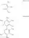 Fig. 99 - ORGANIC ELECTROLUMINESCENT COMPOUND AND ORGANIC ELECTROLUMINESCENT DEVICE COMPRISING THE SAME