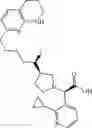 Fig. 101 - INHIBITORS OF (ALPHA-V)(BETA-6) INTEGRIN